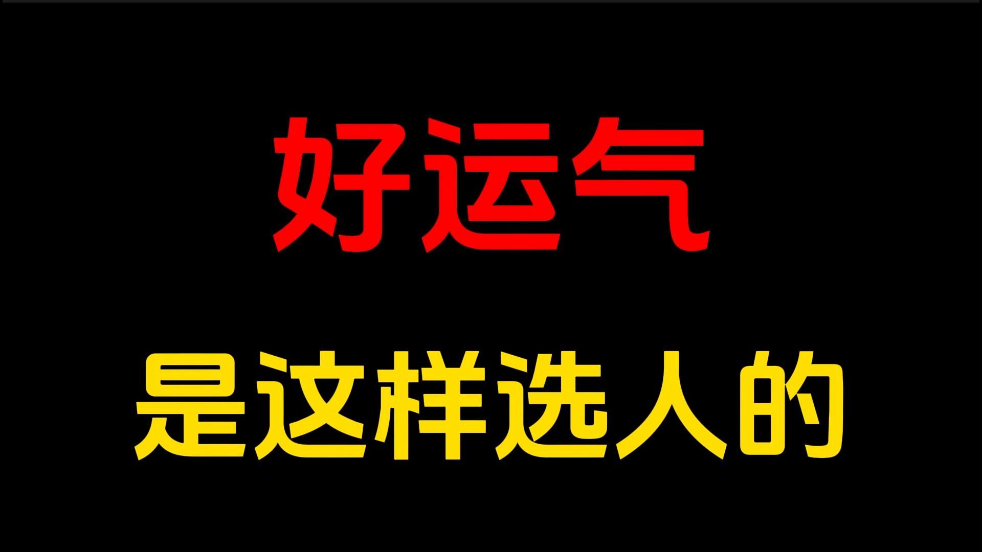 养成一颗感恩的心,习得幸福的能力,再平凡的人也能创造属于自己的奇迹.与其抱怨玫瑰上的刺,不如感激刺丛里长出了玫瑰.生活的园圃里从来不缺玫...