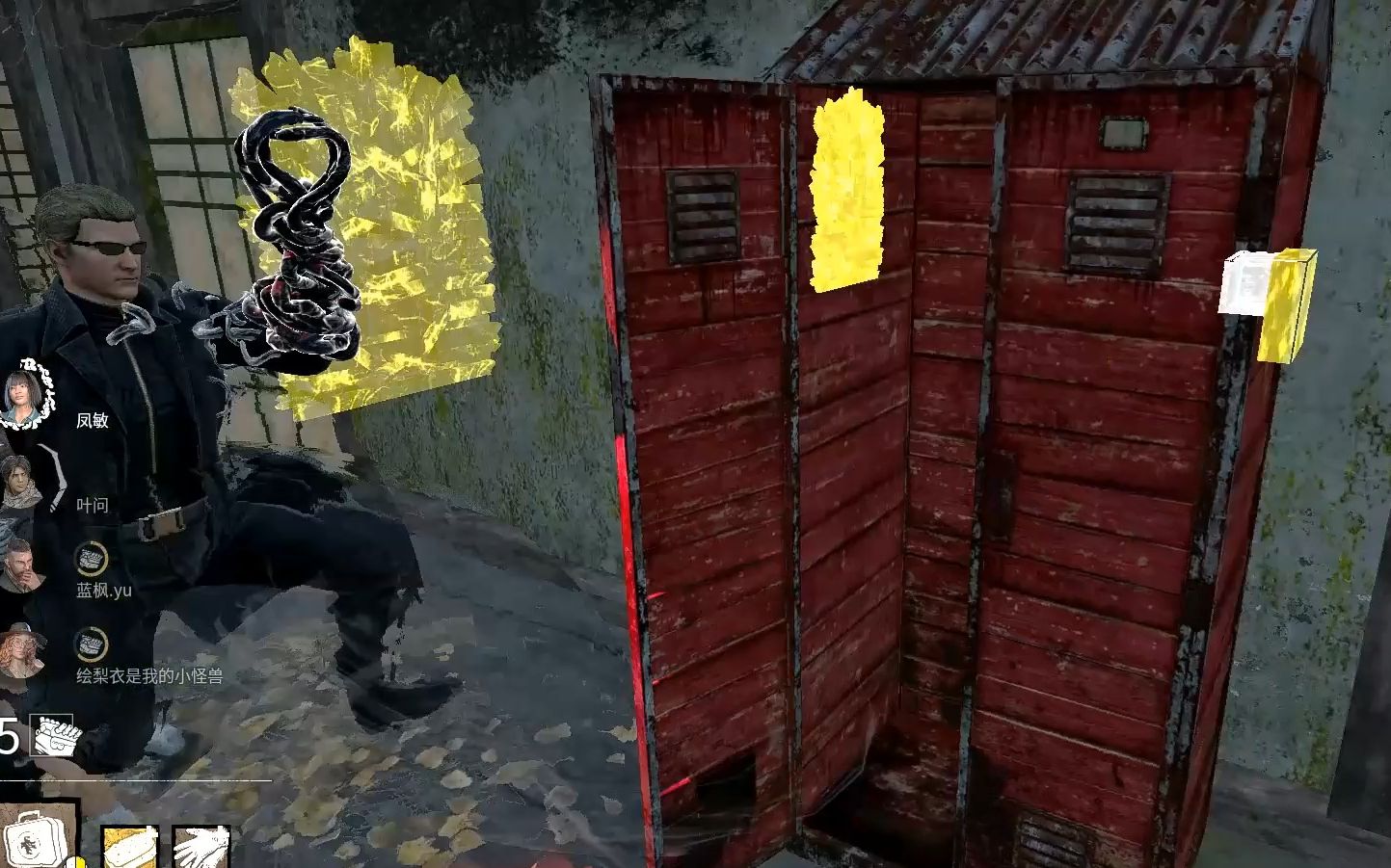 凤敏:"?" 威斯克:"?