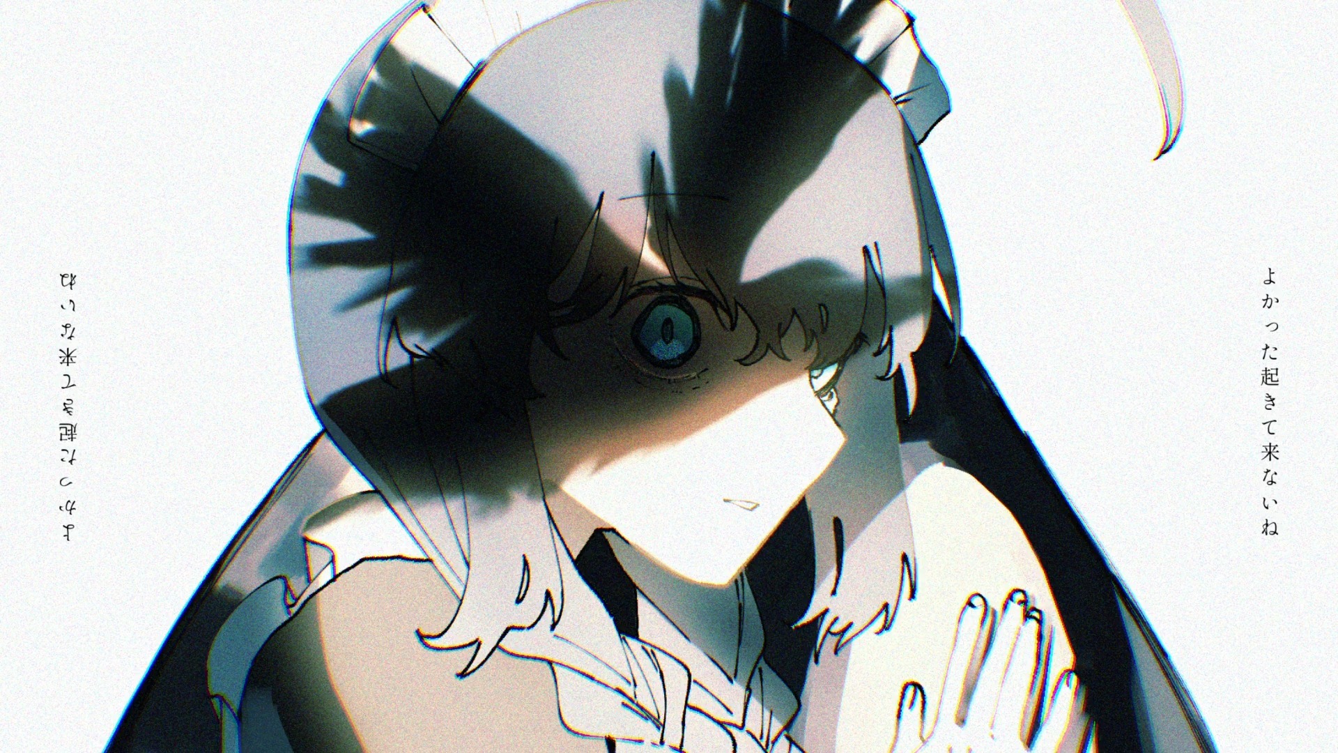 匙之咒