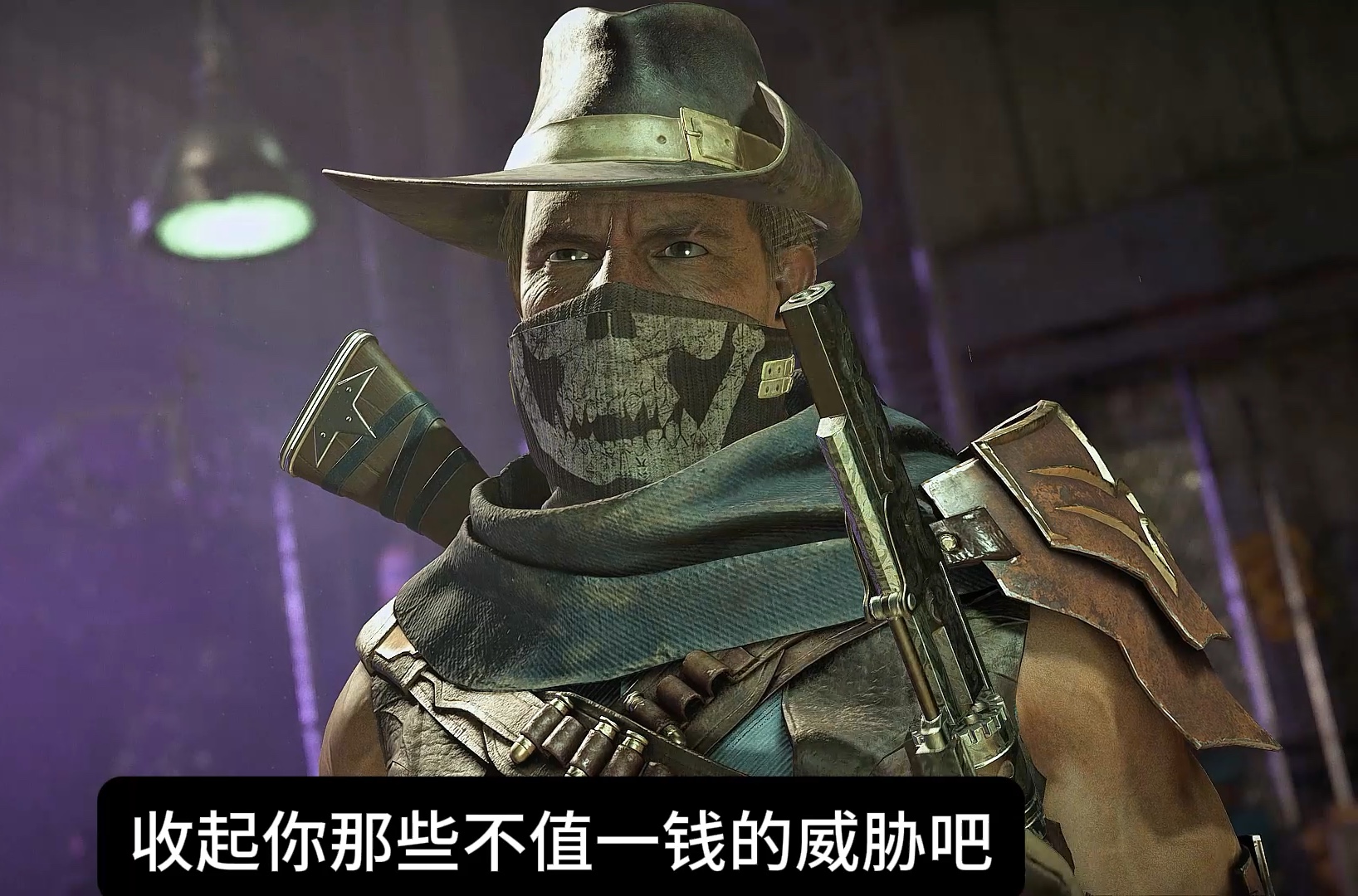 真人快打11 牛仔对战绍康 玩家排位精彩对局-力哥玩儿游戏-力哥玩儿游戏-哔哩哔哩视频