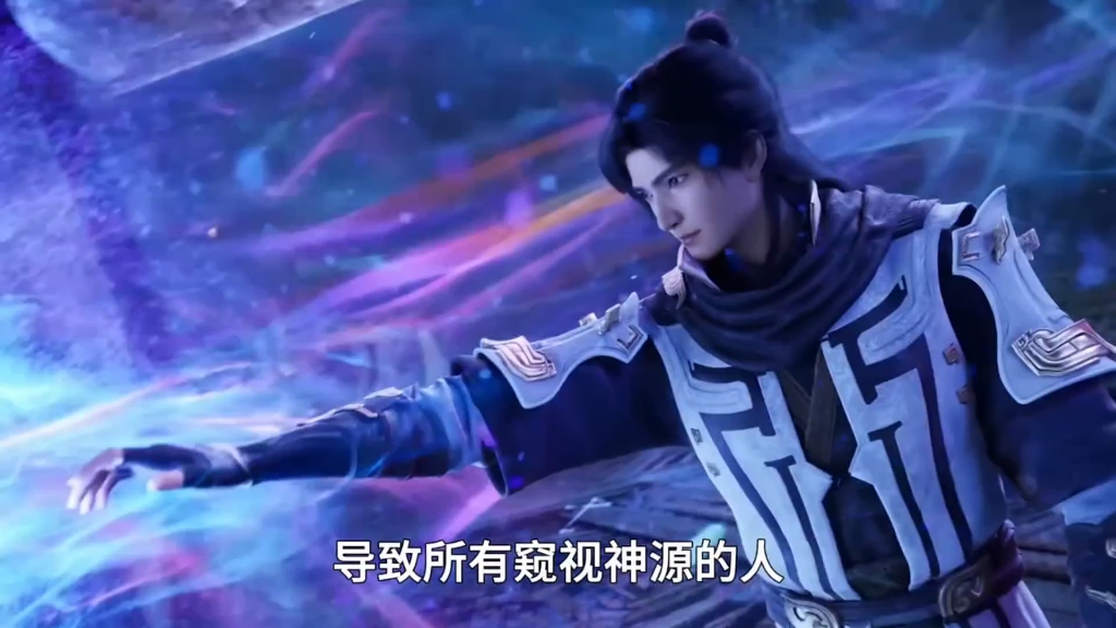 《遮天》:为什么源天师的晚年都会遭遇不详,甚至最后满身红毛02