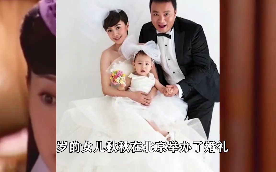 刘园媛与央视主持人沙桐离婚,结束无性婚姻,曾逼婚大12岁男方哔哩哔哩bilibili