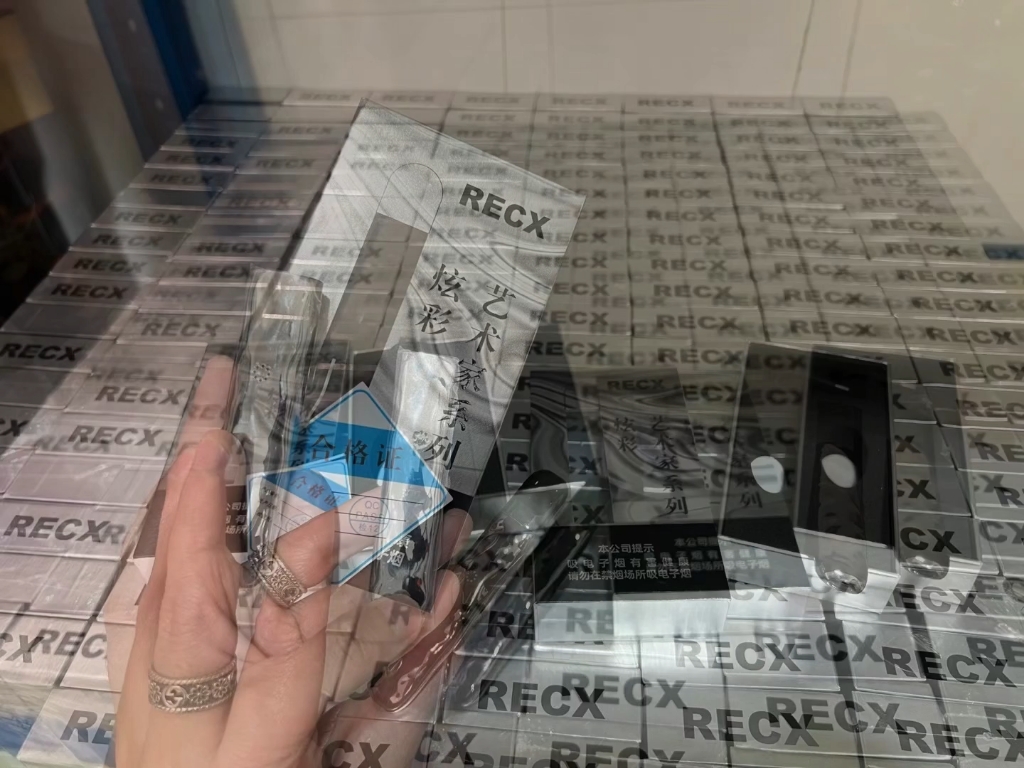 relx悦客4代艺术家真的闪闪发光镜面设计手感很好