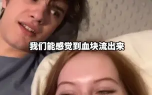 Descargar video: 男生女生之间，这些事对方可能永远也不知道