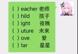 ...