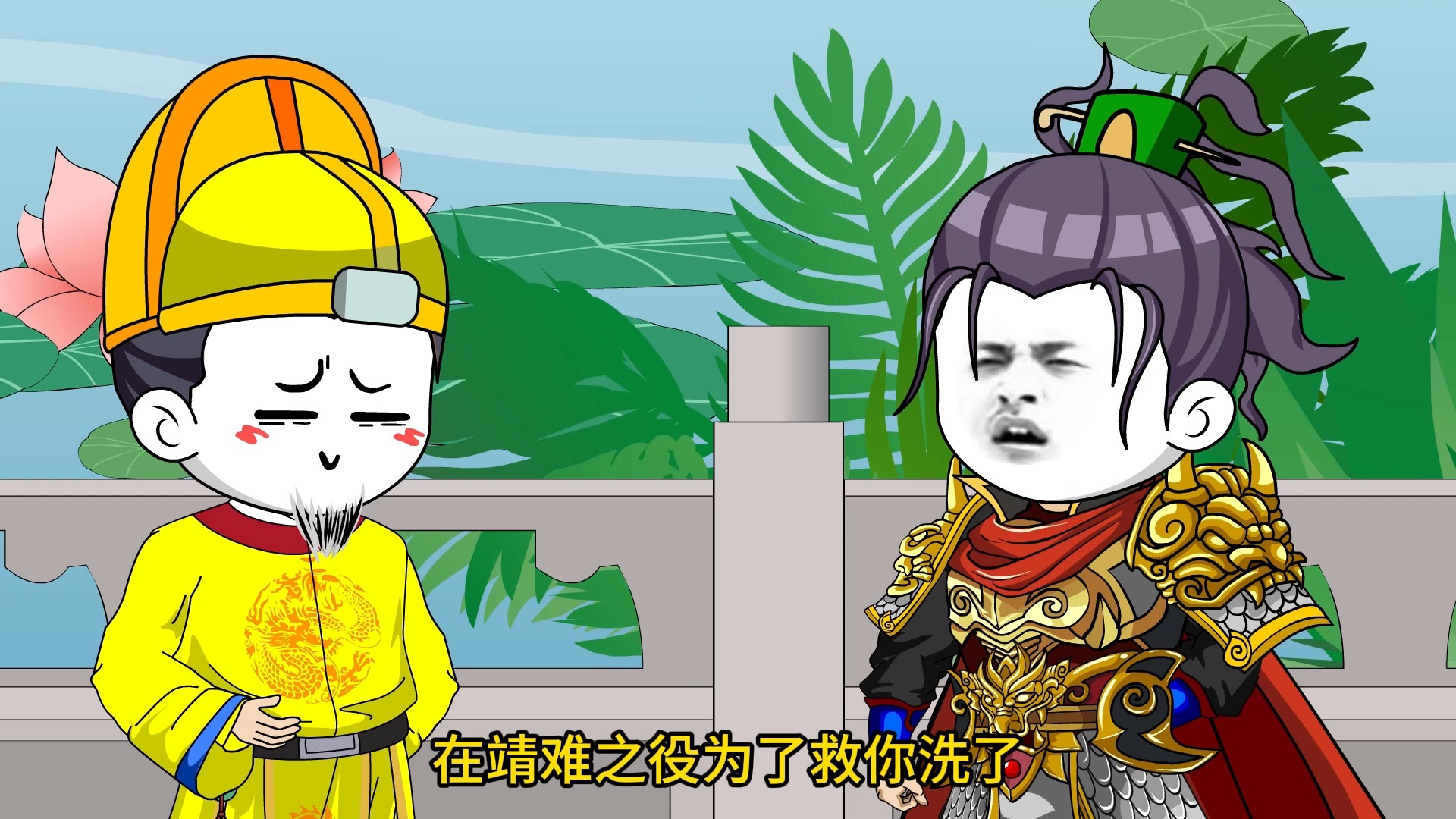 45大明双穿门,洪武大帝带队靖难,黑衣宰相姚广孝,铁铉,盛庸归队