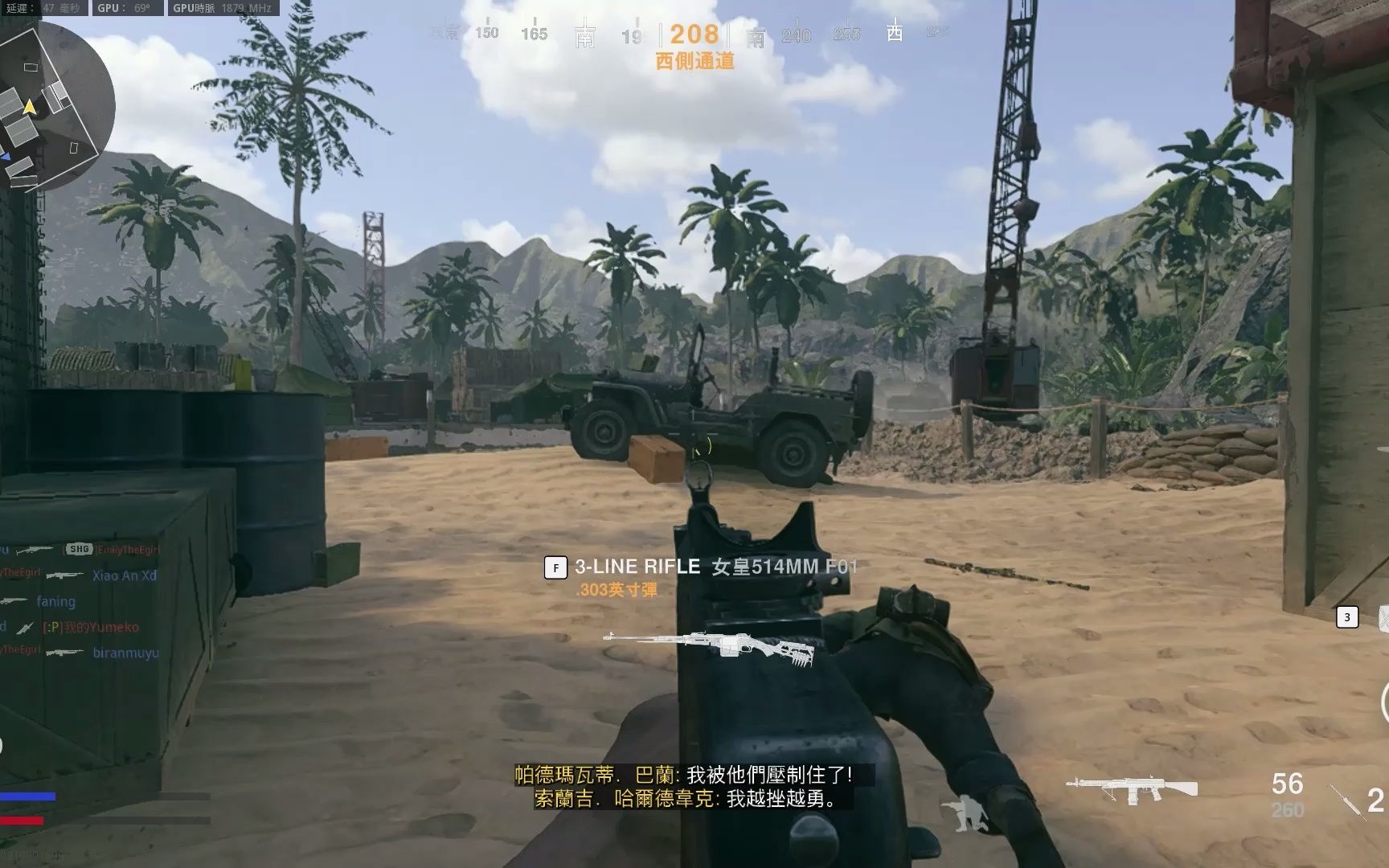 [图]【COD18】警 惕 陷 阱［AS44配装推荐］