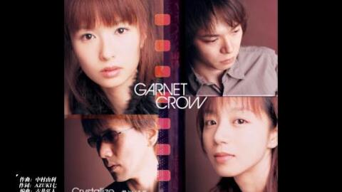 GARNET CROW livescope ~THE FINAL~_哔哩哔哩_bilibili