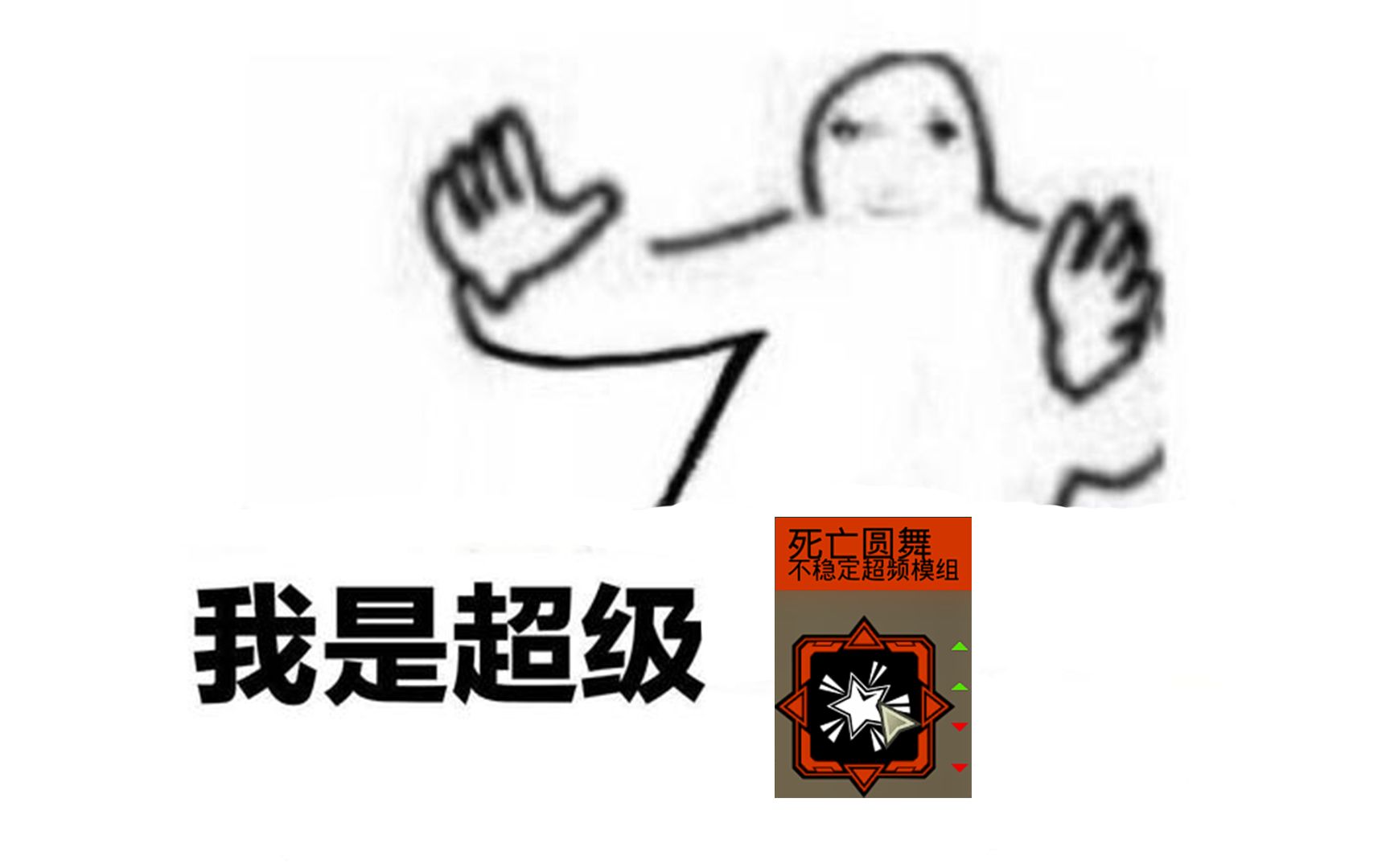 【深岩银河】2023.10.