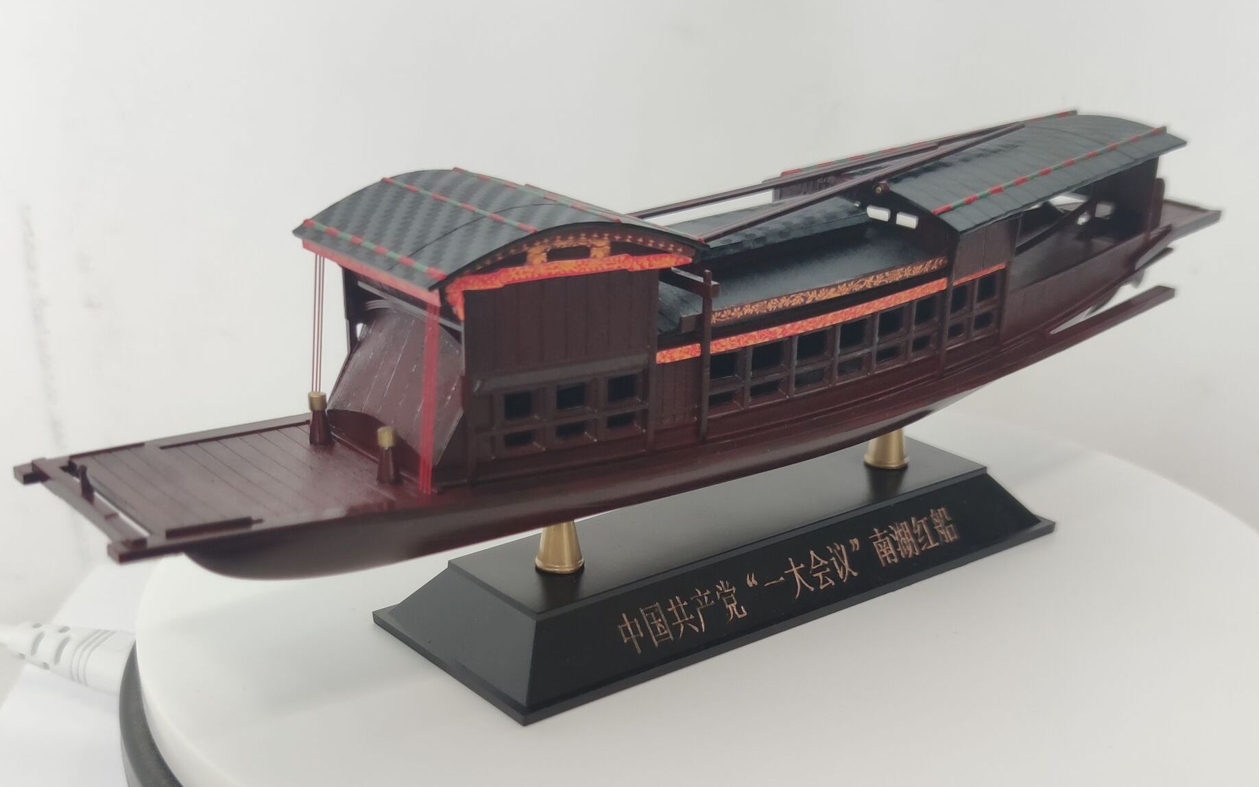 贺建党100周年制作一艘150南湖红船模型