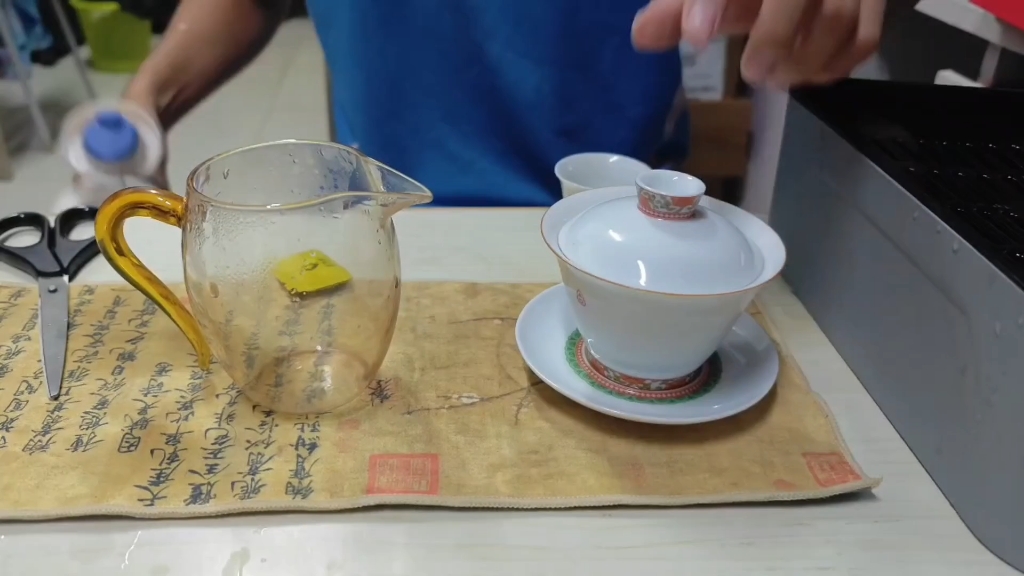 武夷星周三云茶会评测试喝!翰墨香肉桂