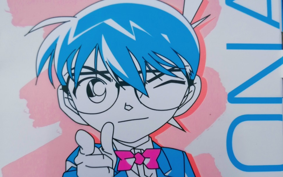 柯南晨光联名文具