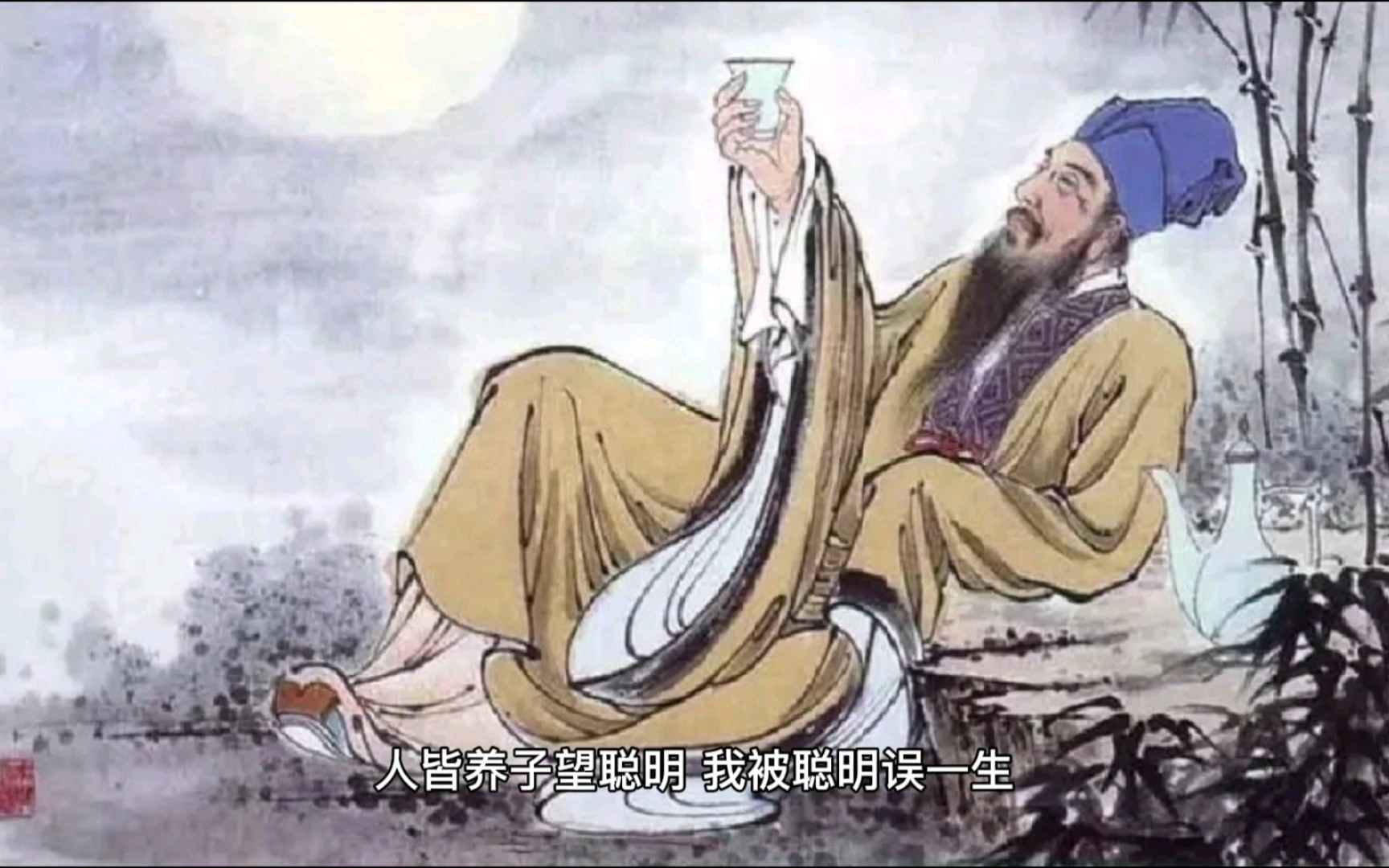 清水芙蓉纯然初心出自(涉江采芙蓉原文)