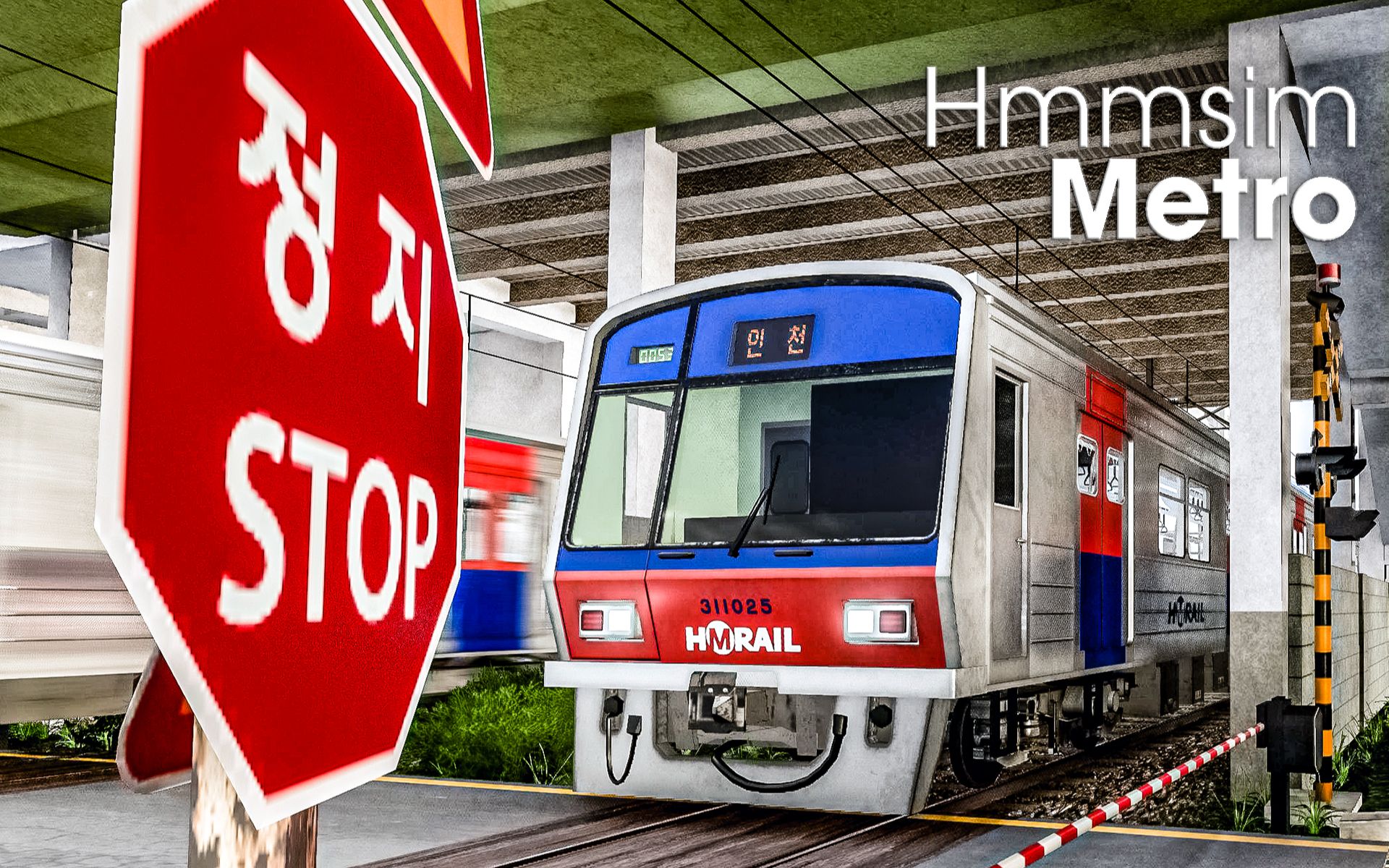 Hmmsim Metro #9:阴间道口 从京元线钻进地铁1号线隧道 | 首尔地铁模拟 | 4K60哔哩哔哩bilibili