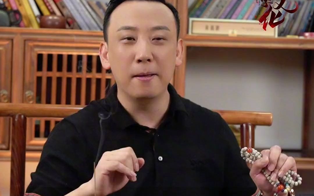 泰哥国学传承-怎样让你的財运更好 国学智慧 国学文化 国学经典