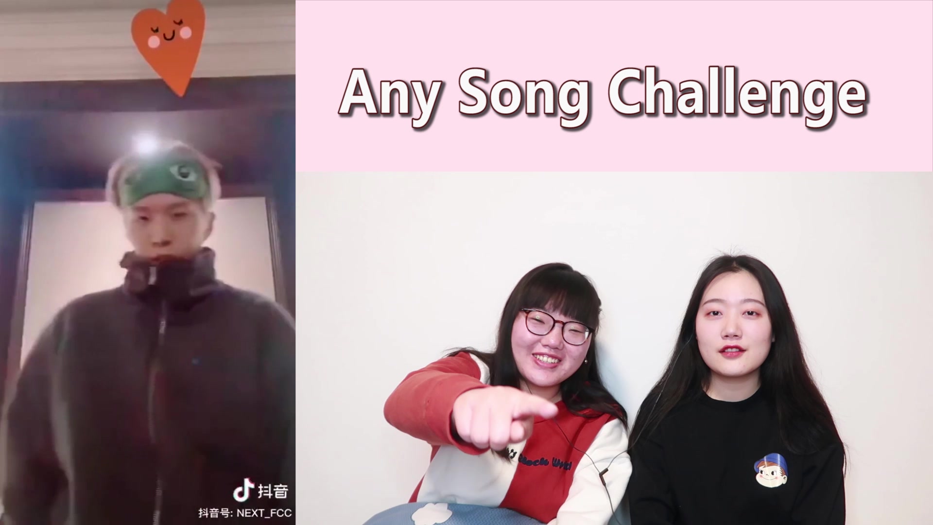 中国艺人《any song》challenge合集reacation,你们觉得哪个最可爱呢?哔哩哔哩bilibili