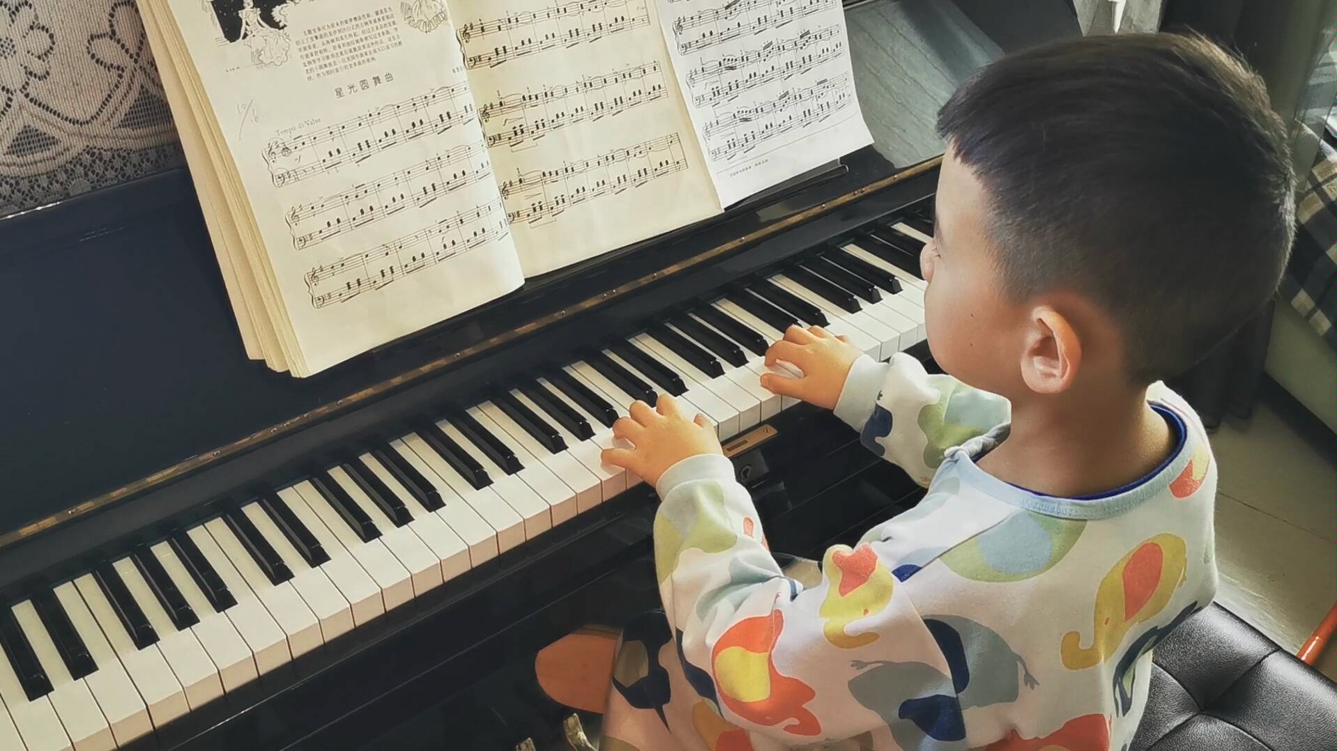 大汤2 星光圆舞曲