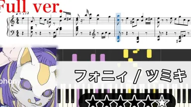 君と歩んだ偽物 トリミノそふと 君と歩んだ偽物-哔哩哔哩_Bilibili