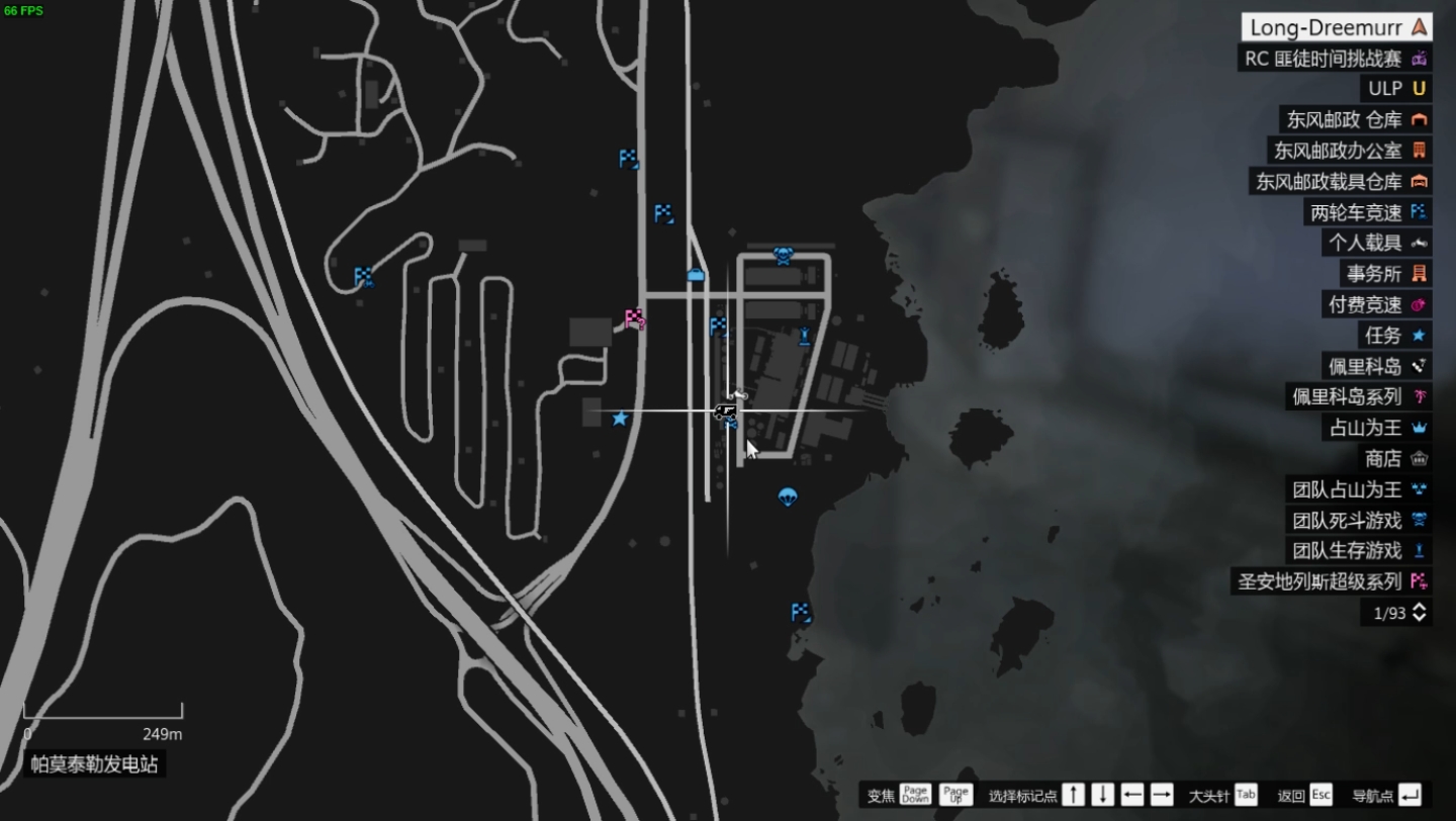 6.15枪支厢型车位置