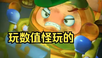 虽然一代版本一代削，却为啥永远是天花板？