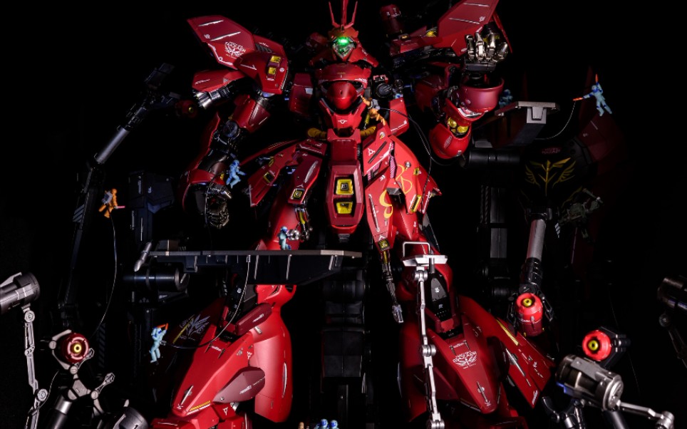解体匠机 sazabi 沙扎比