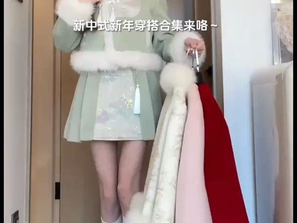 新中式新年穿搭合集来咯!#服饰种草官哔哩哔哩bilibili