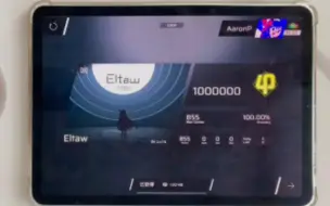 Скачать видео: ［Phigros双人联动］边界落&猫猫小汤 Eltaw All Perfect!