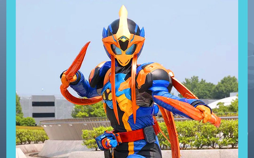 假面骑士贞德全形态盘点|无敌的小樱