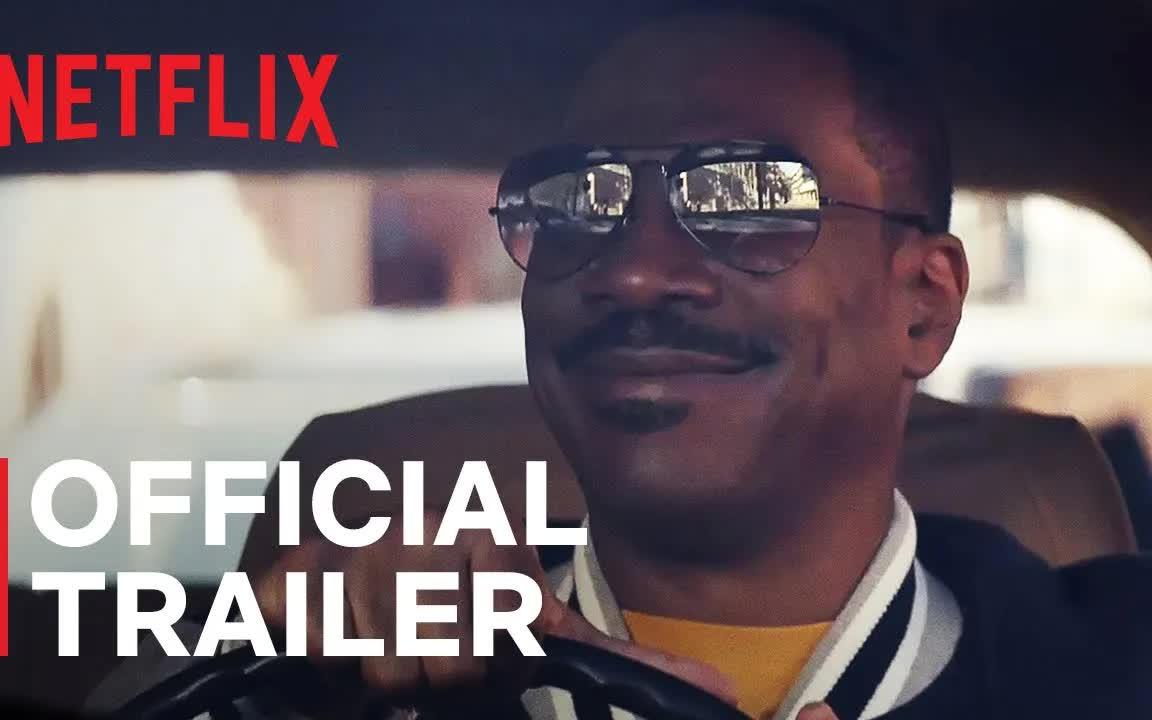 【中字】艾迪墨菲重磅回归!《比佛利山超级警探4》爆笑来袭!