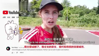 Video herunterladen: 老外看中国：美国博主拍摄的中国农村火爆外网，老外：我慕了！