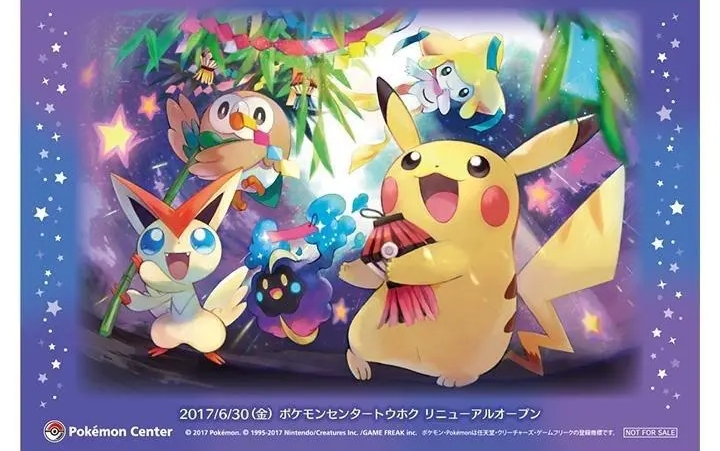 精灵宝可梦xy剧情流程(20二周目剧情完结)POKEMON