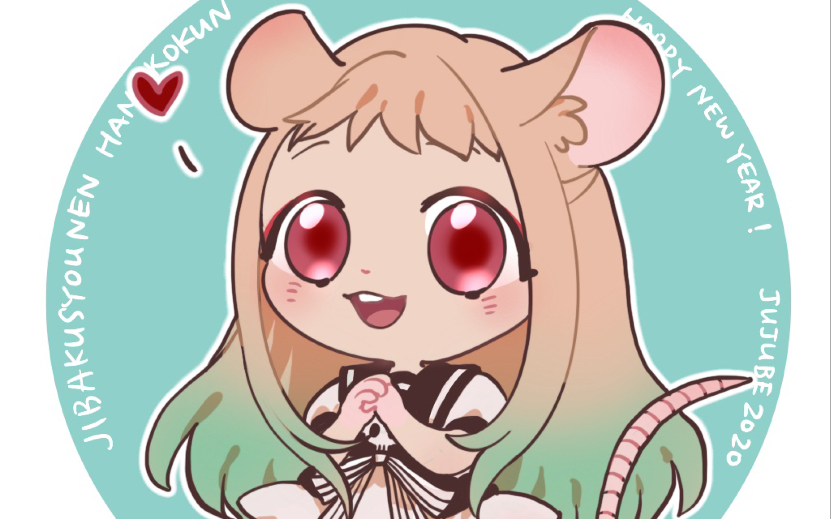 【除夕快乐】【地缚少年花子君】宁宁涂鸦