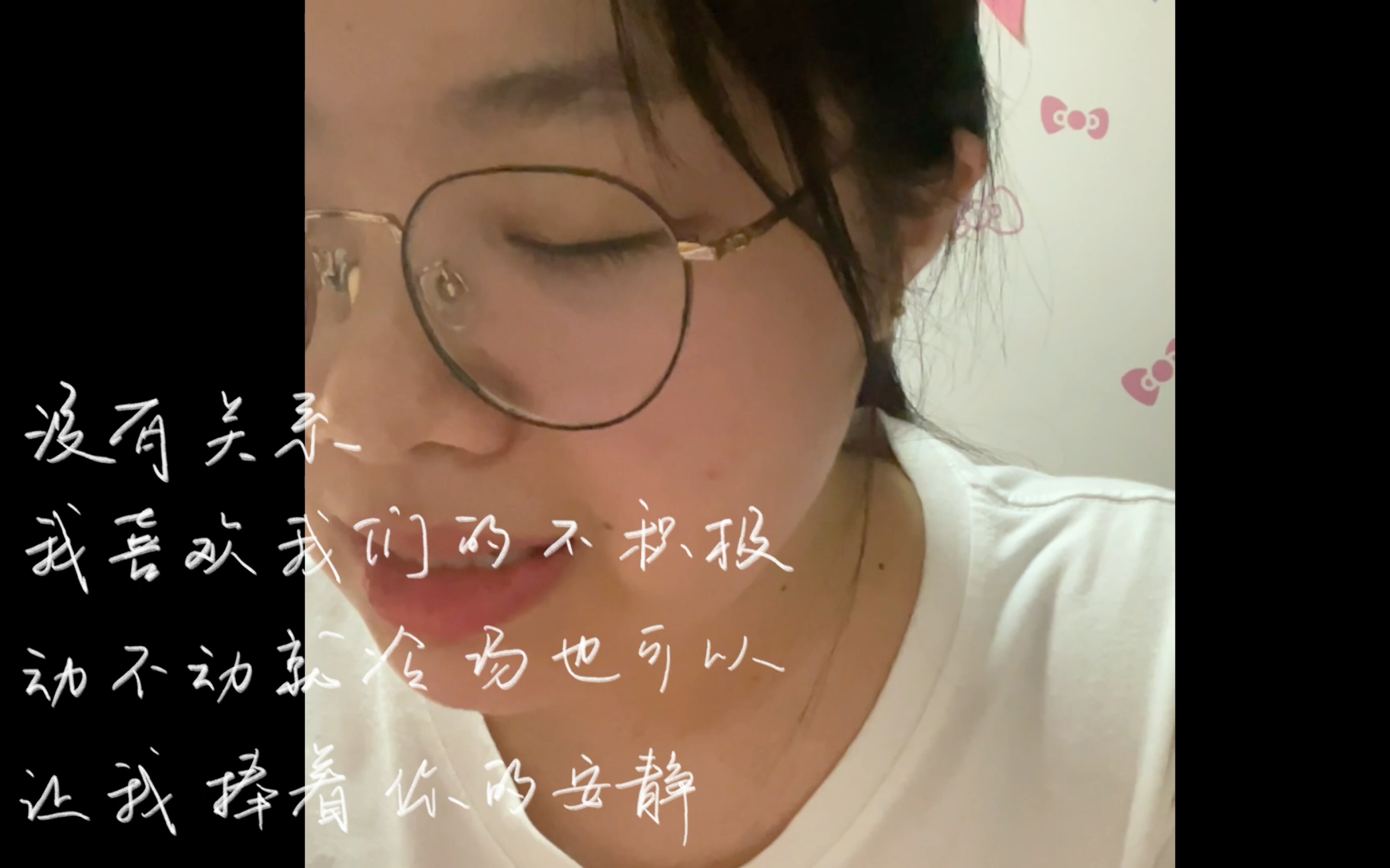 徐佳莹《雏形》翻唱哔哩哔哩bilibili