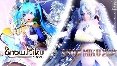 雪ミク】「SNOW MIKU 2021 X SNOW MIKU 2020」白い雪のプリンセスは