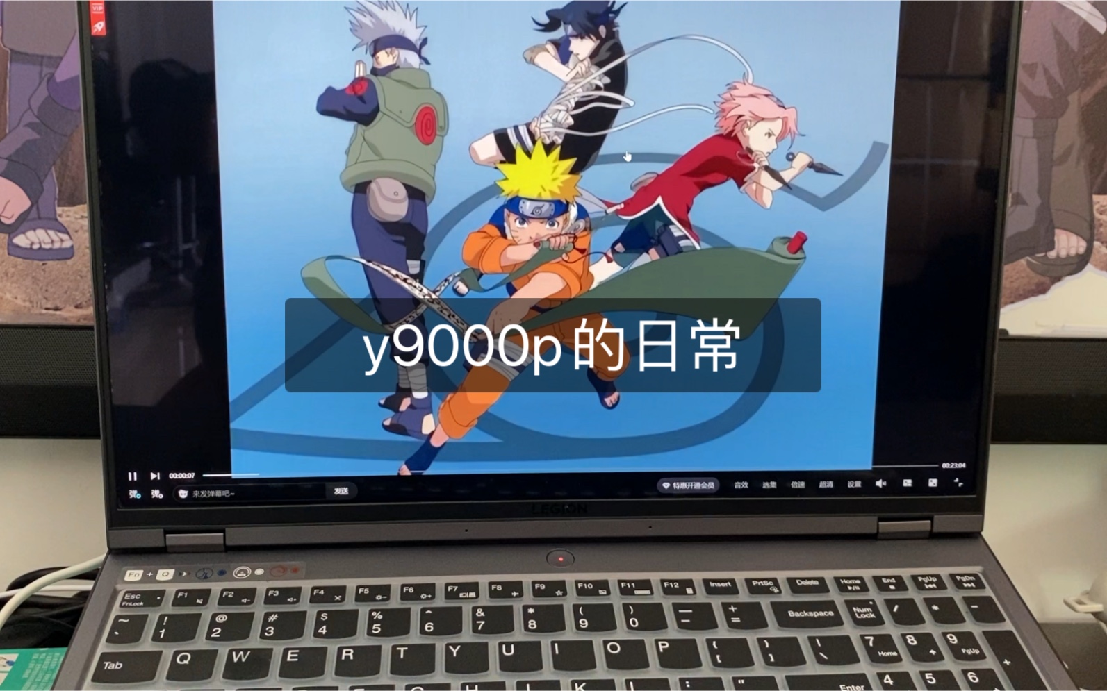 y9000p改了开机logo,有什么好看的求推荐哔哩哔哩bilibili