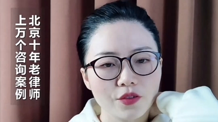 如果你现在30多岁,想考律师-龙飞姐-龙飞姐-哔哩哔哩视频