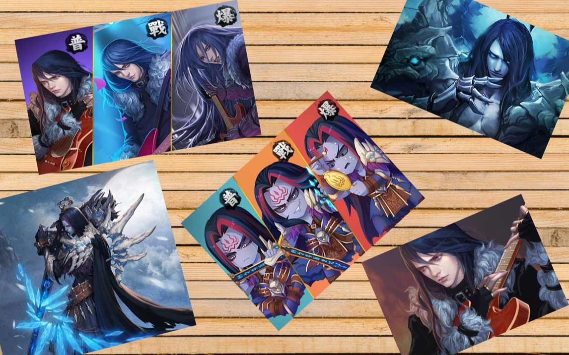 英雄杀全网最全皮肤台词语音——澹台明