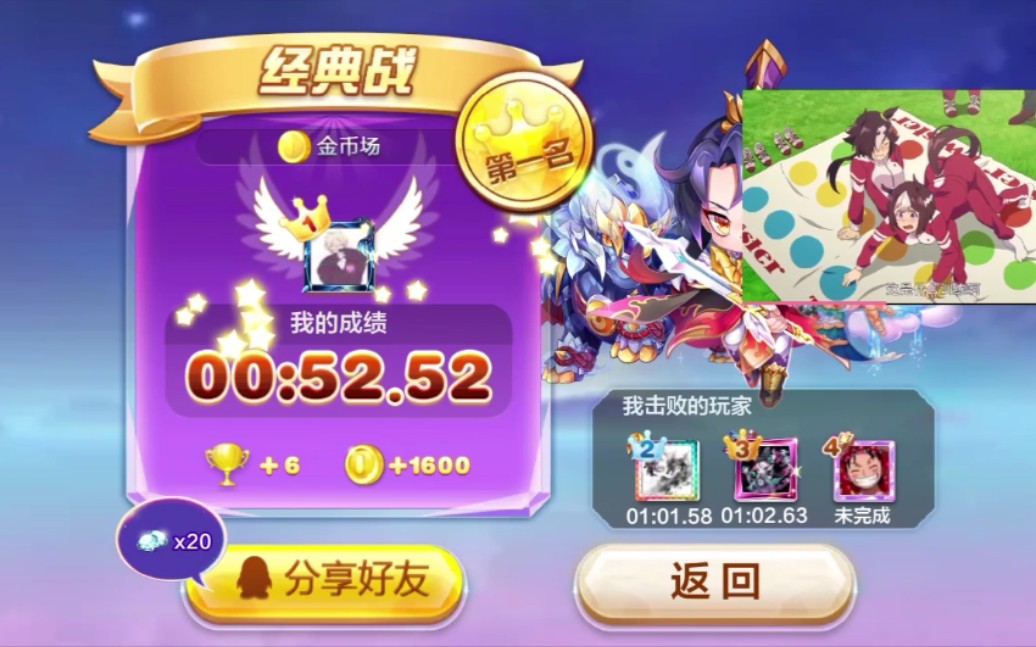 中能图52!周瑜52 53合集!哔哩哔哩bilibili