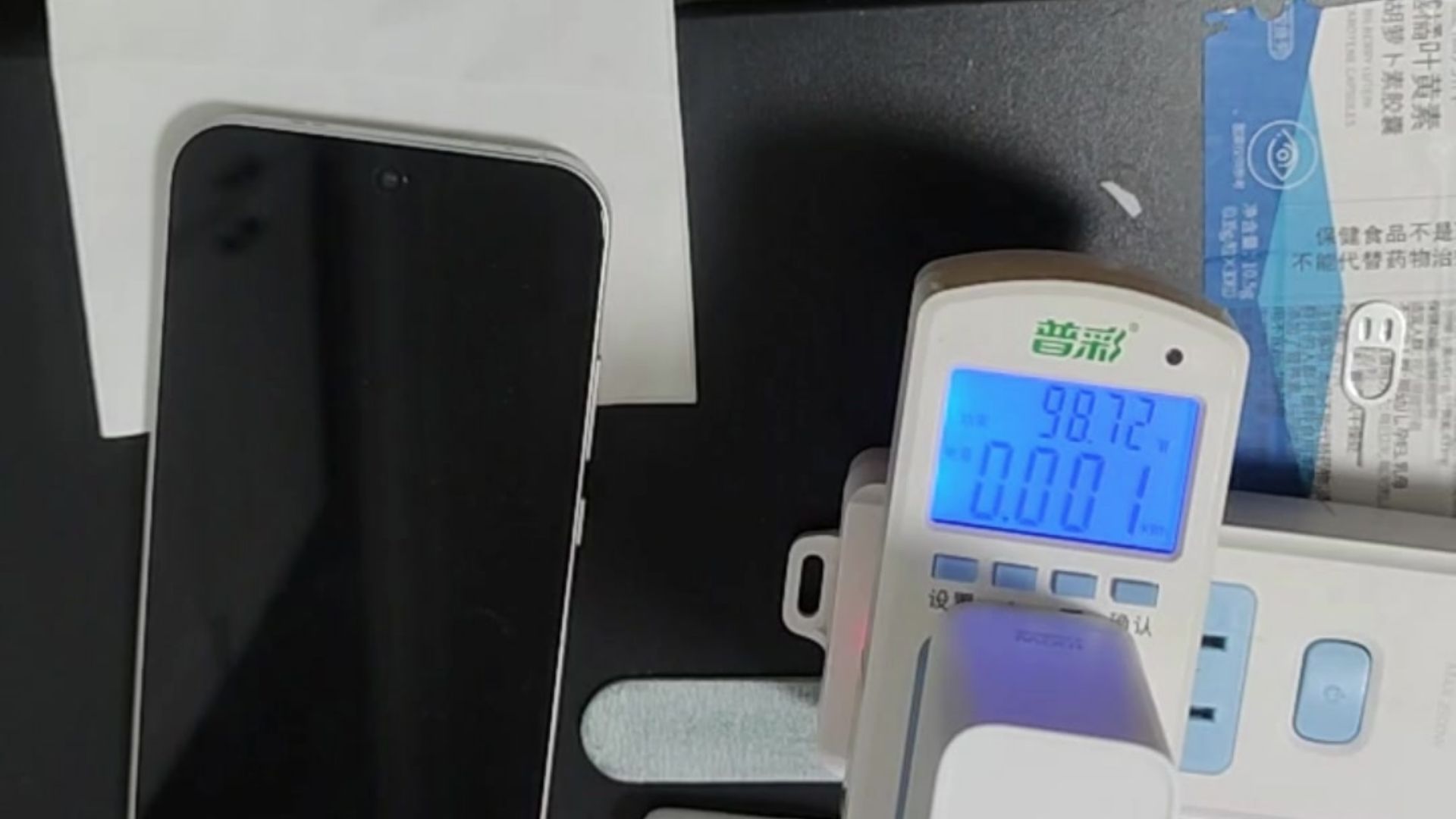 OPPO系100w手机充电测试 ,真我GT8充电全程视频(原装充电头不开极速充电)
