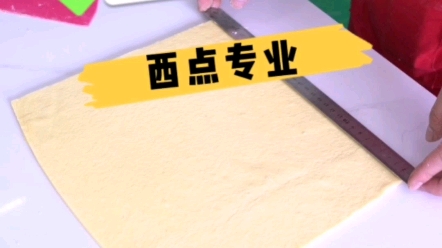 #烘焙学校哪里最靠谱#,在福州,1550岁,#学西点烘焙#,#学西点学费多少钱#,#学烘焙要学多久#,福州市高厨培训学校热门#西点专业#,0元入校试学...