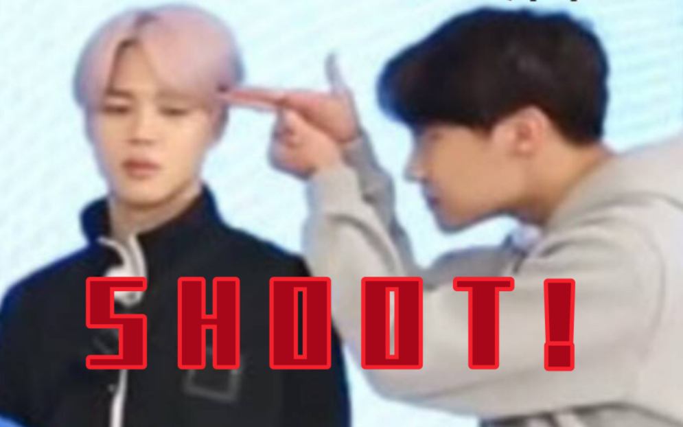 [图]【BTS】反向shoot！