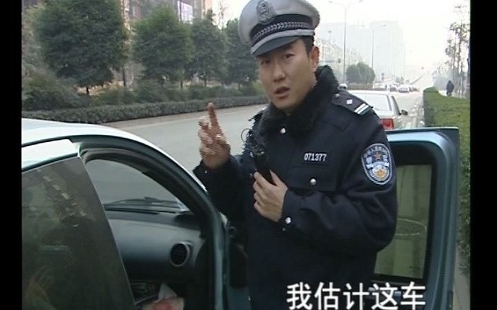 谭sir一把虎头钳驾驶汽车:他就是被称为“比亚迪猎车手一生之敌”的男人哔哩哔哩bilibili