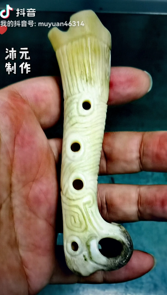 练习骨哨吹一会