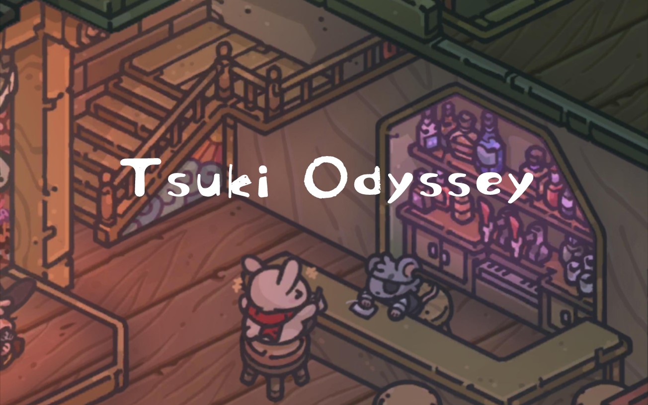 [图]【Tsuki Odyssey｜月兔冒险奥德赛】令人沉醉的酒馆~（一定要打开音乐听听！游戏BGM超好听！）