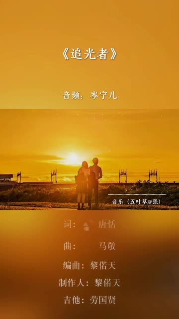 抖音最火流行歌100首_流行歌曲500首抖音_100首抖音流行歌曲