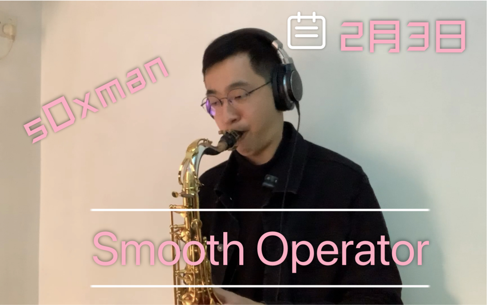 [图]【sOxman】萨克斯Smooth Operator