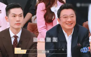 Descargar video: 逗贺贺小朋友玩看起来很有趣