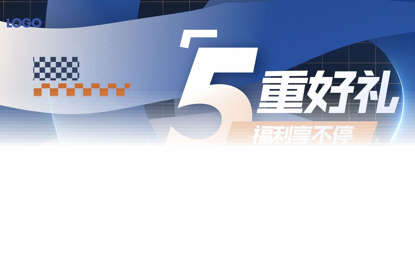 超动感时尚创意文字快闪AE模版 11双12快闪 国庆活动快剪 地产热销 地产活动促销 卡通创意 活动预 动感时尚潮流哔哩哔哩bilibili