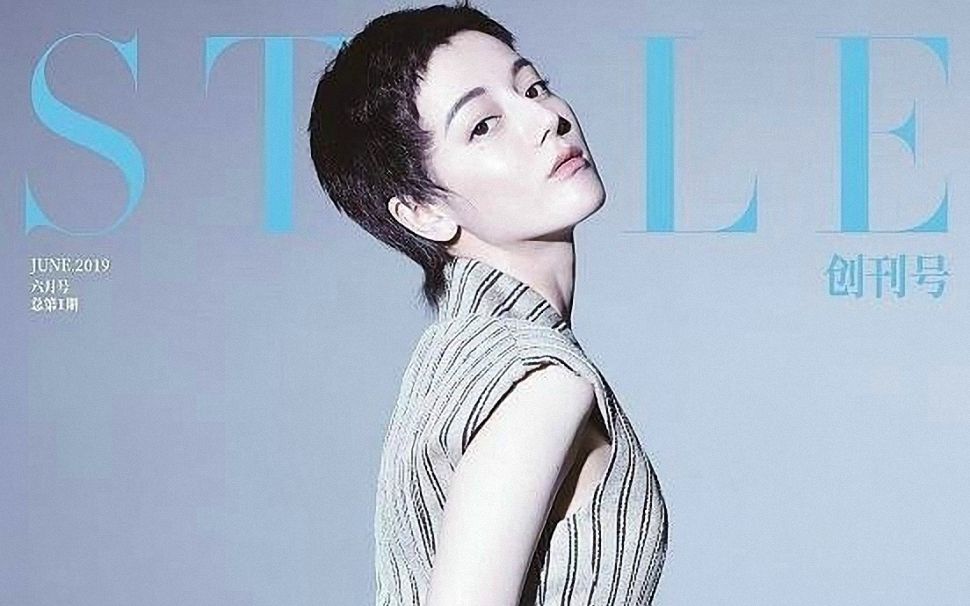 女明星寸头造型哪家强 迪丽热巴周冬雨窦靖童王菲郭采洁你最想pick谁