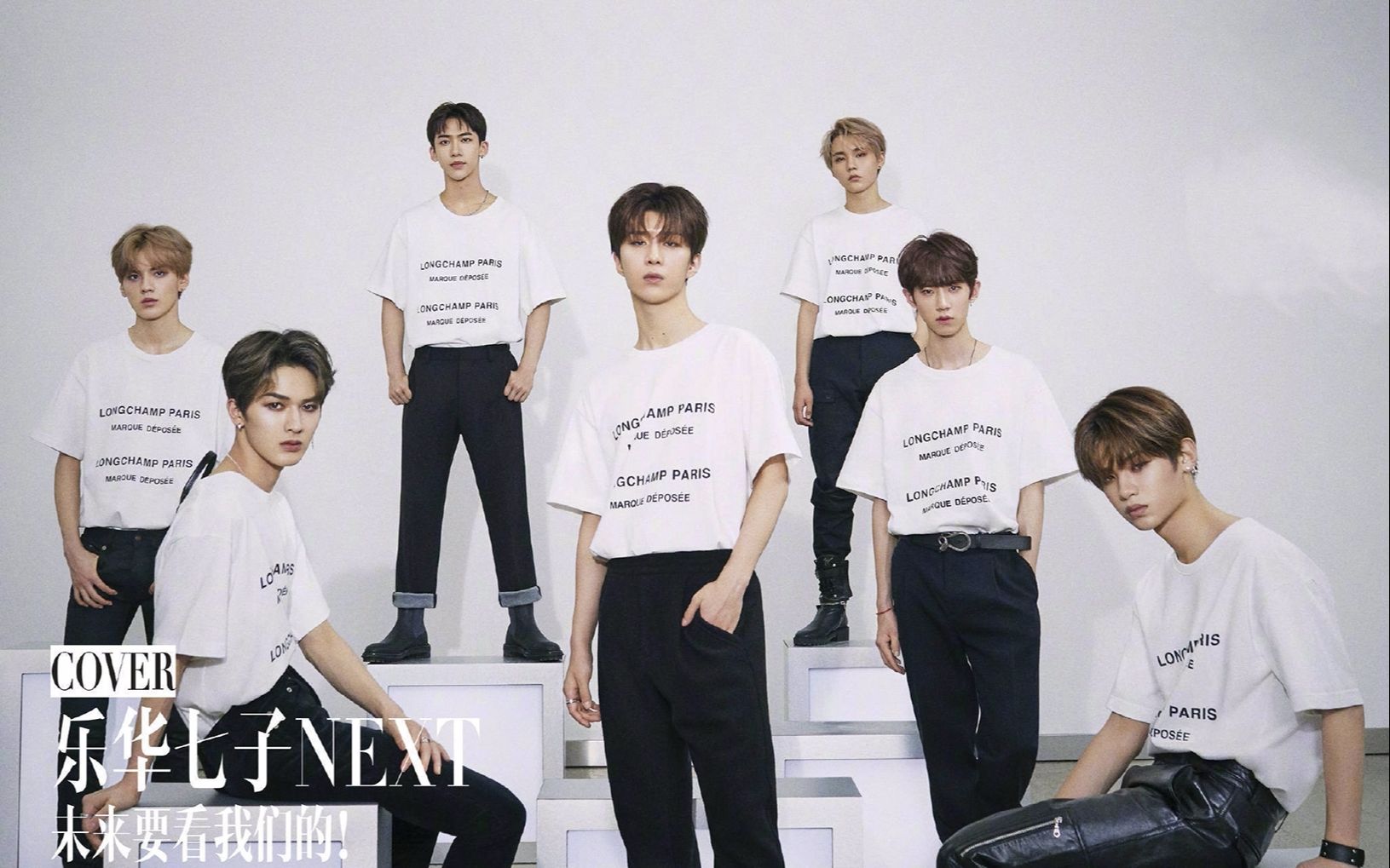 【乐华七子next】杂志拍摄花絮 采访合集